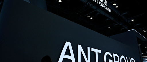 Logo de Ant Group